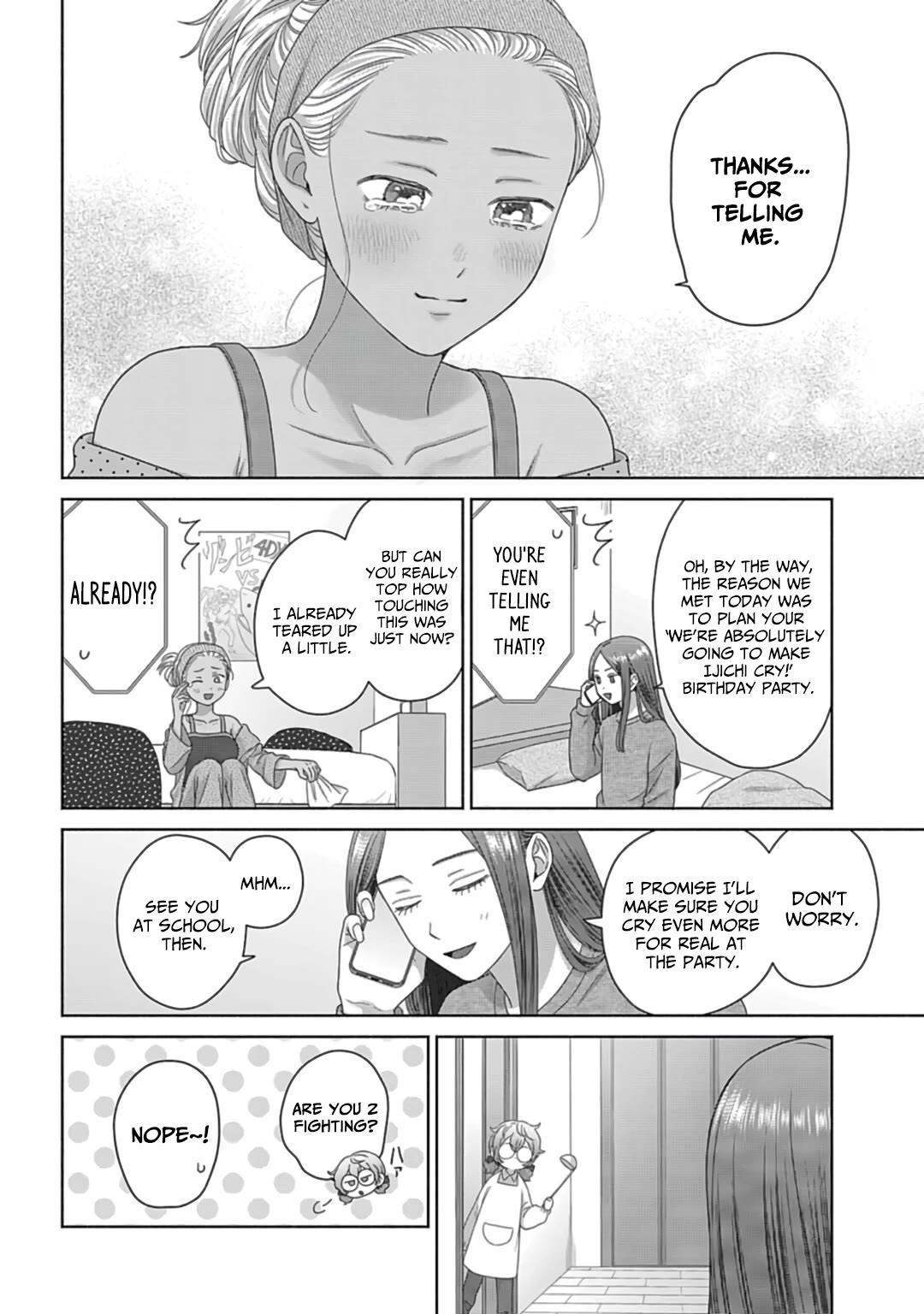Gal Can’t Be Kind to Otaku!? Chapter 70 - Page 12