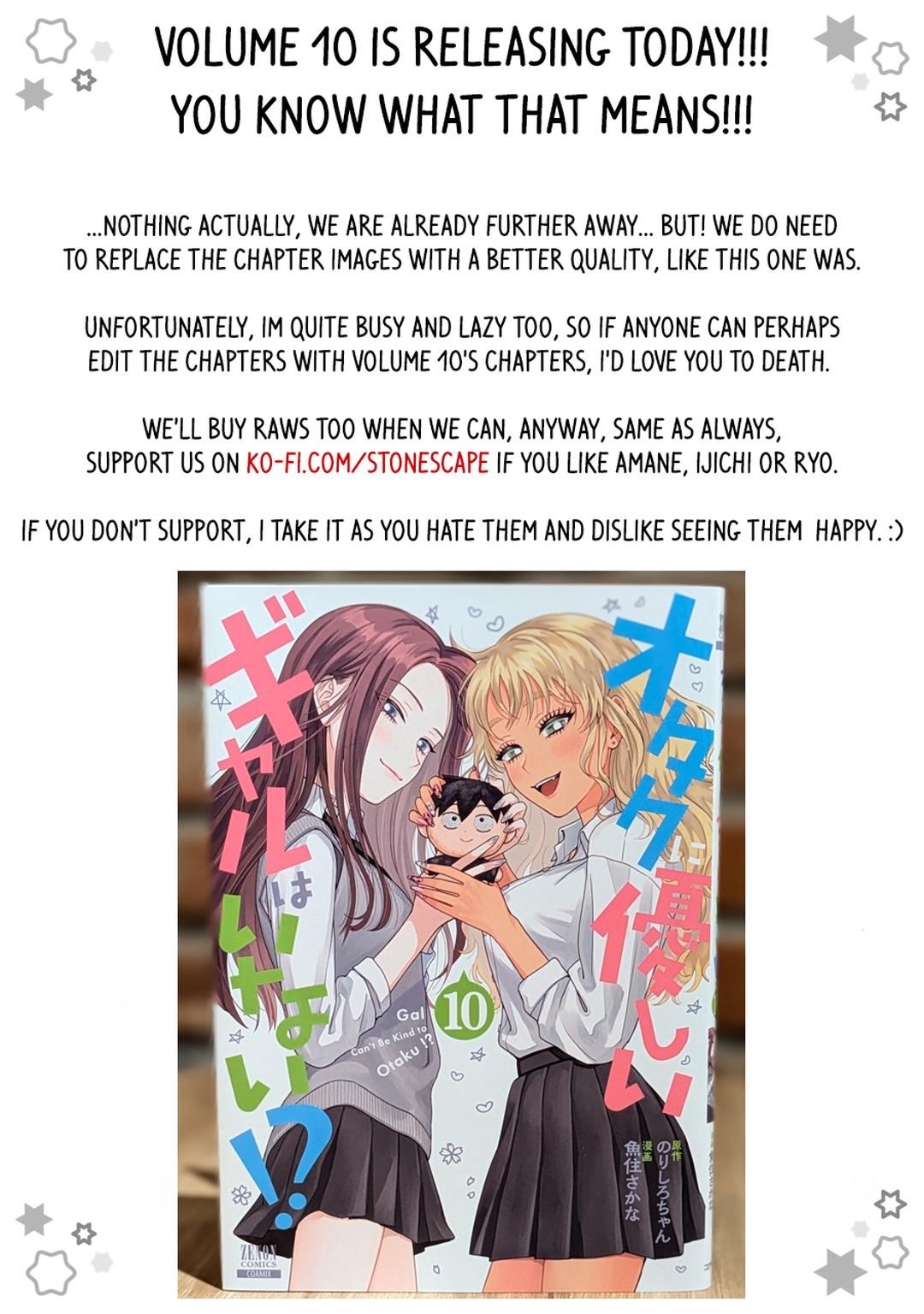 Gal Can’t Be Kind to Otaku!? Chapter 75 - Page 19