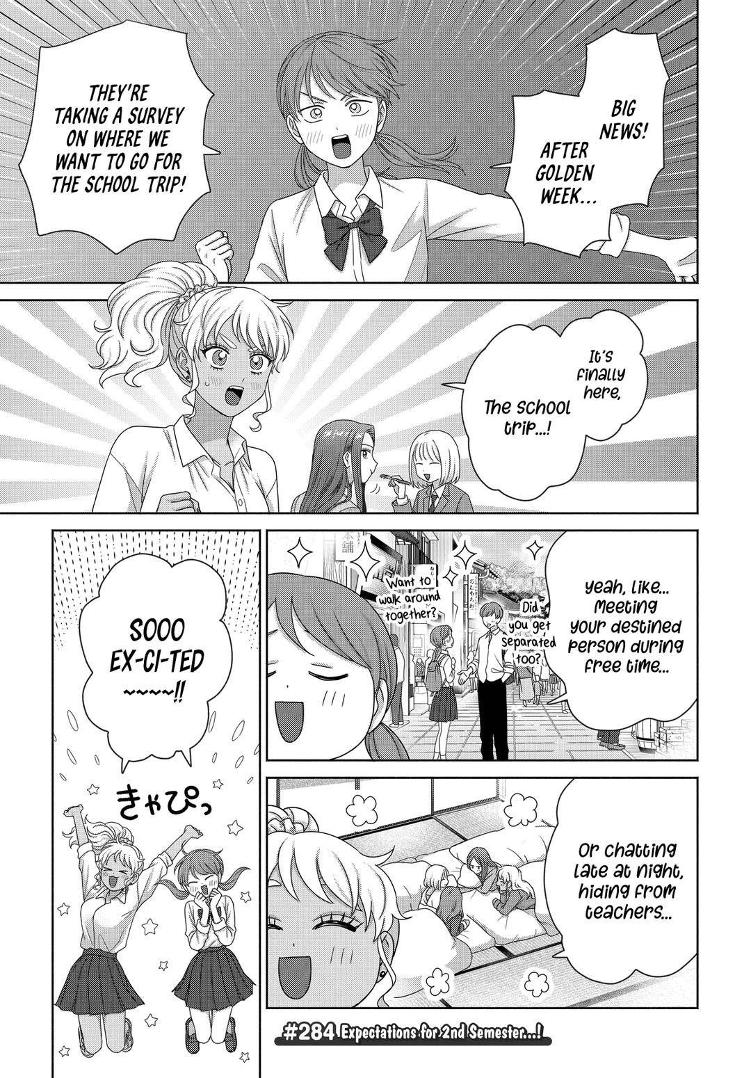 Gal Can’t Be Kind to Otaku!? Chapter 75 - Page 3