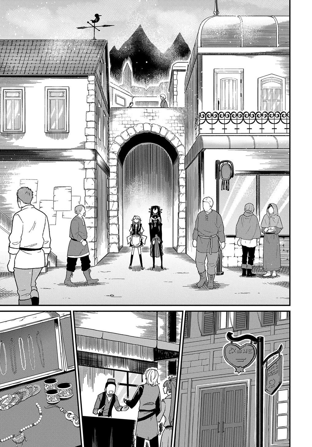 Neta Chara Tensei Toka Anmarida! Chapter 22.1 - Page 26