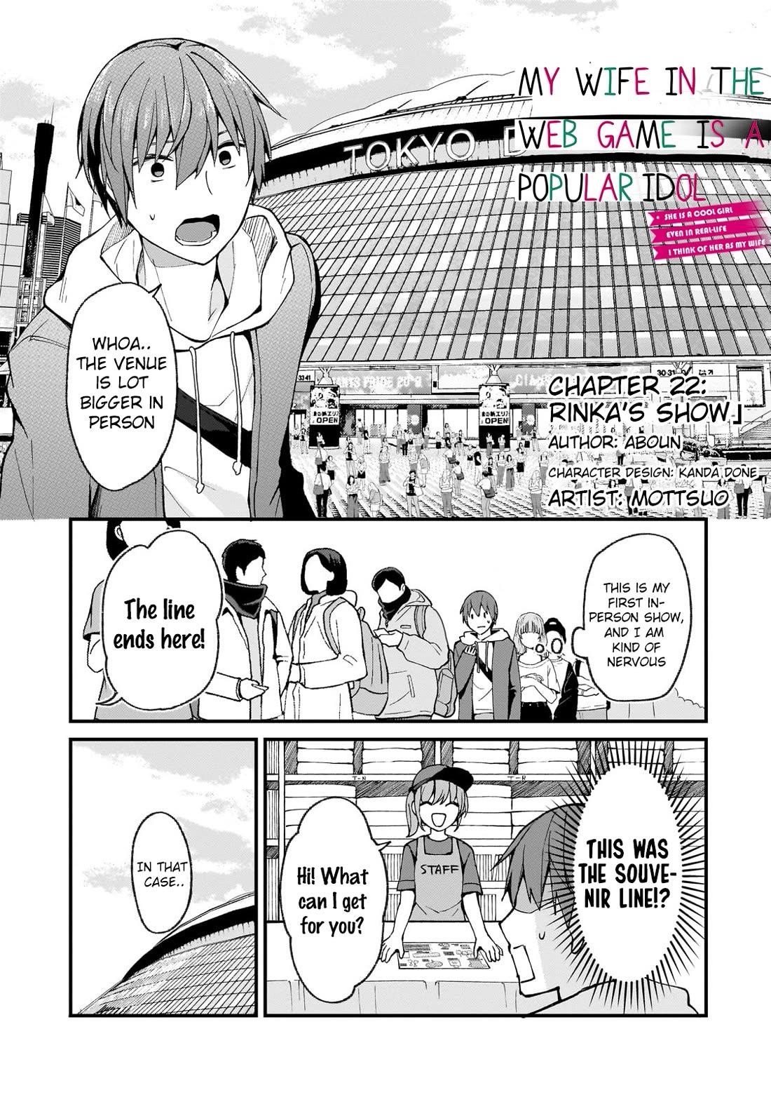 My Web Game Wife Is a Popular Idol IRL Chapter 22 - Page 1