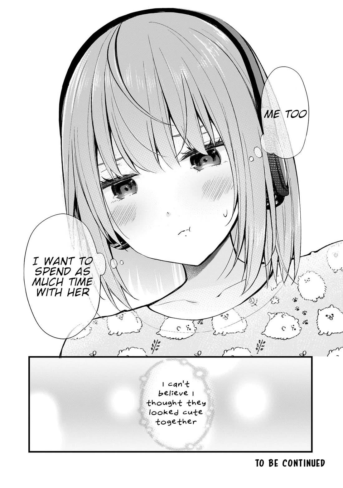 My Web Game Wife Is a Popular Idol IRL Chapter 23 - Page 16