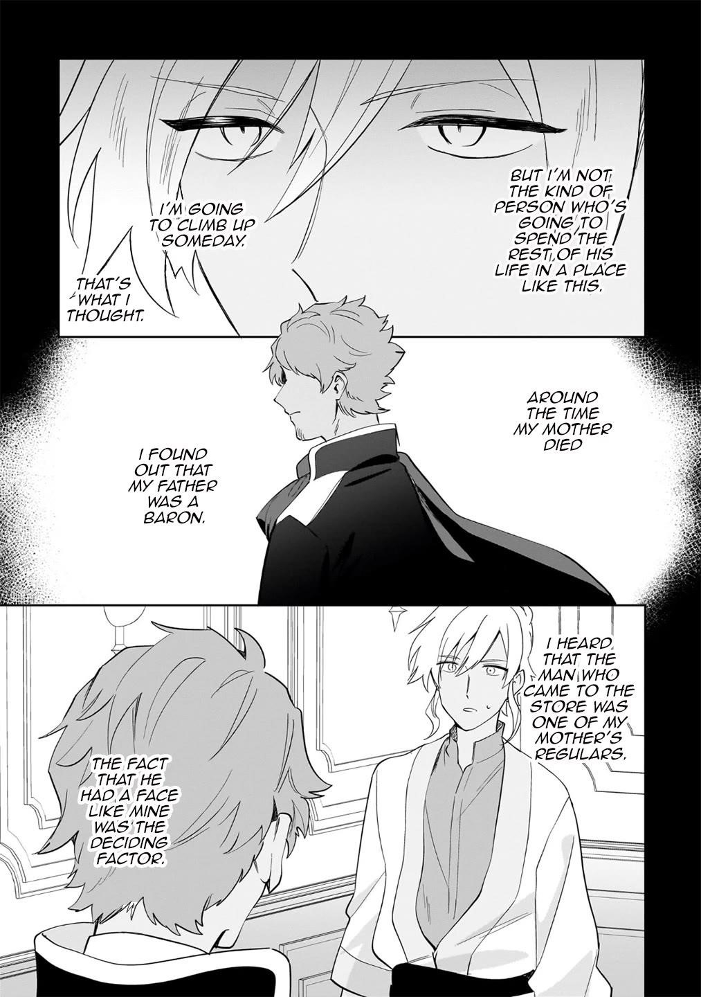 I’m an Uncouth Lady, but I Helped the Villainous Young Lord but He Ended up Liking Me Chapter 25 - Page 7