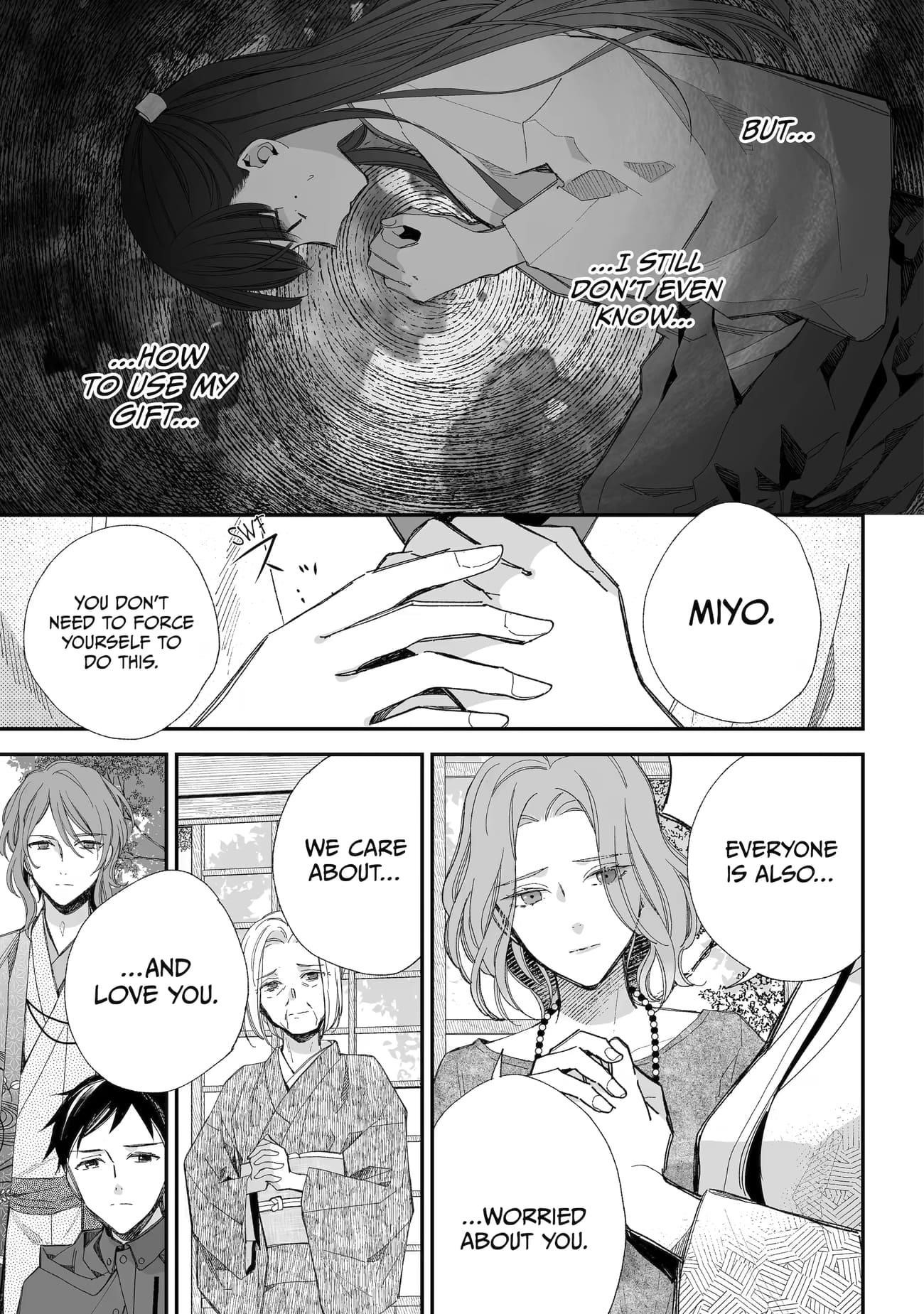 My Blissful Marriage Chapter 33 - Page 6