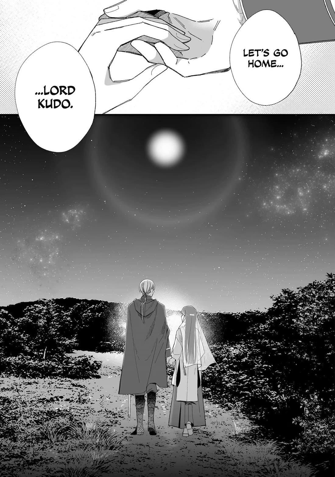 My Blissful Marriage Chapter 34 - Page 18