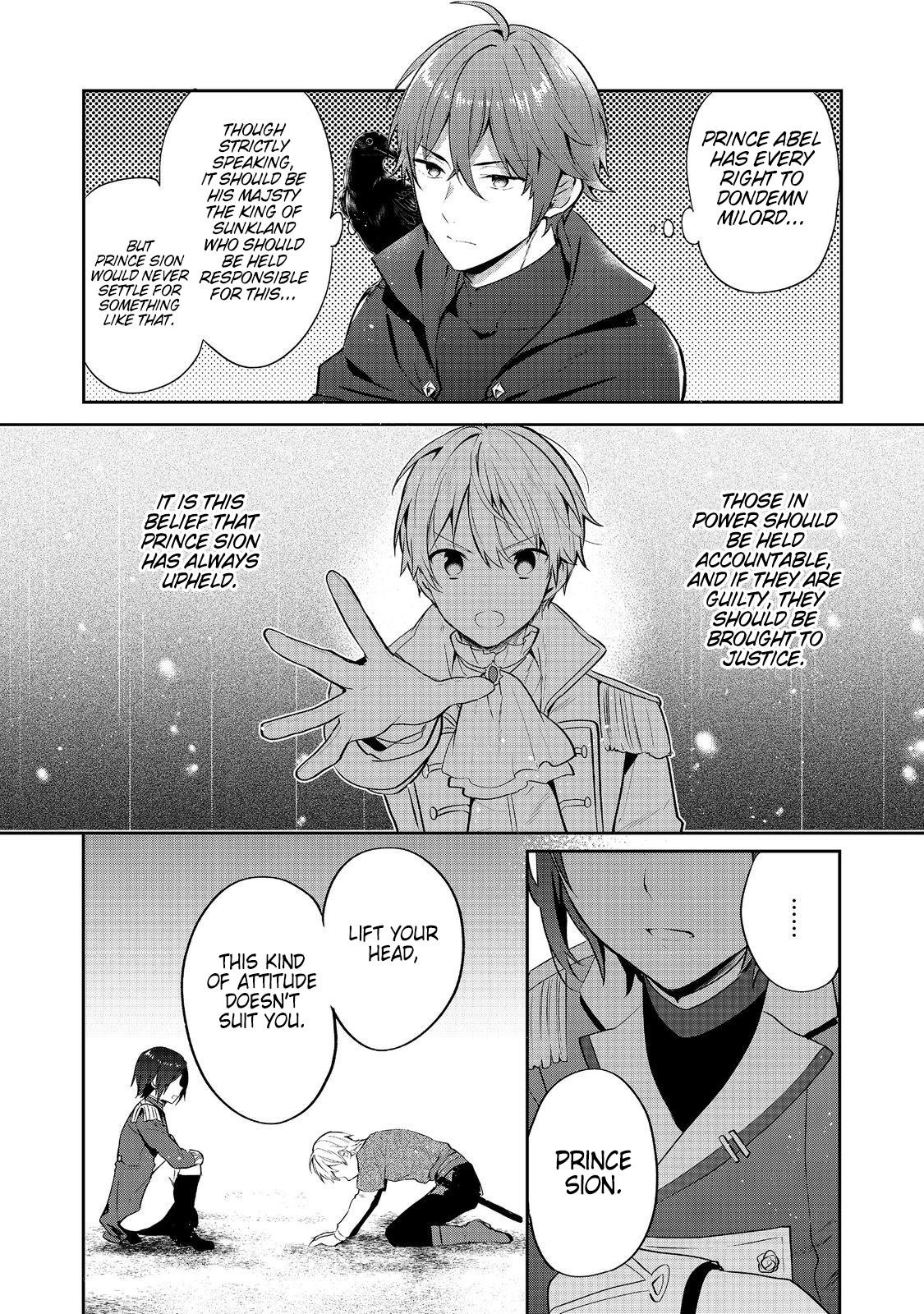 Tearmoon Empire Story Chapter 43 - Page 22