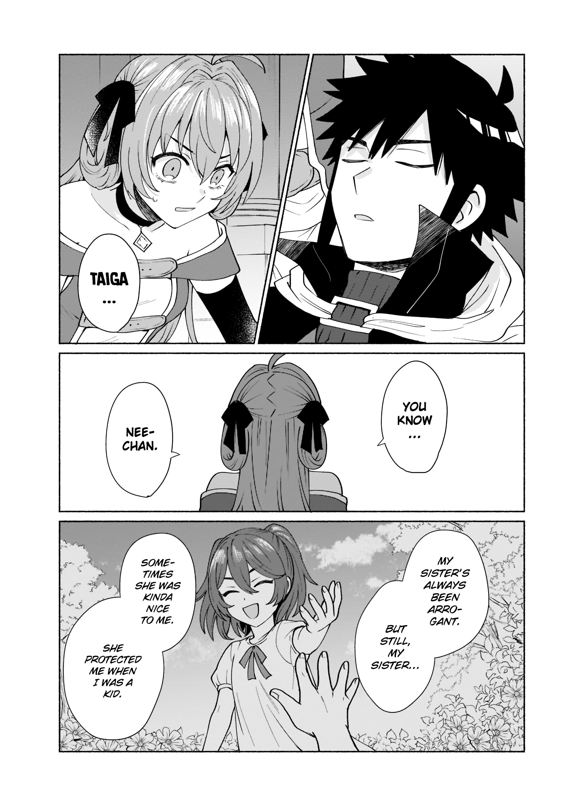 When I Was Reincarnated in Another World, I Was a Heroine and He Was a Hero Chapter 44.5 - Page 5