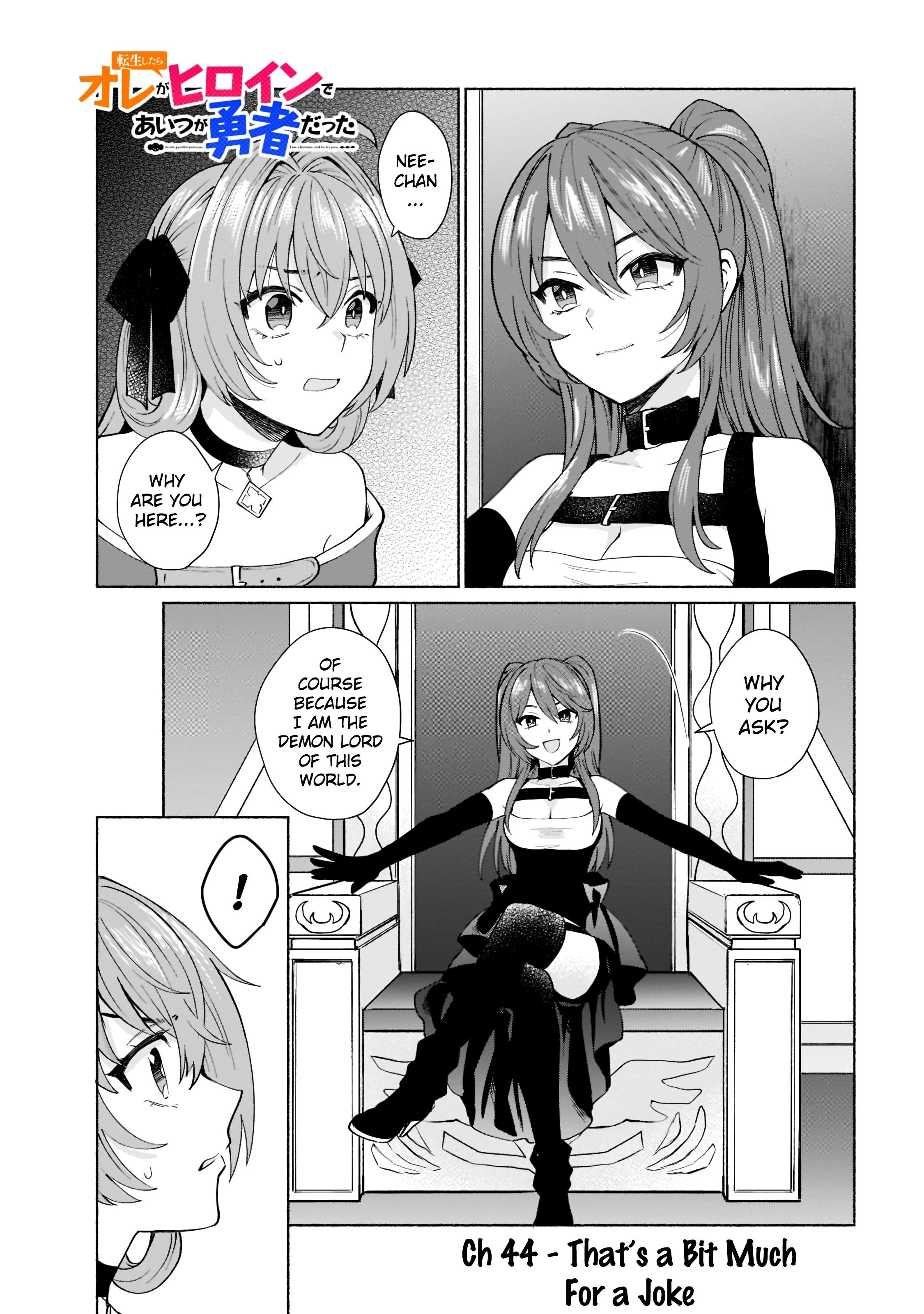 When I Was Reincarnated in Another World, I Was a Heroine and He Was a Hero Chapter 44 - Page 1