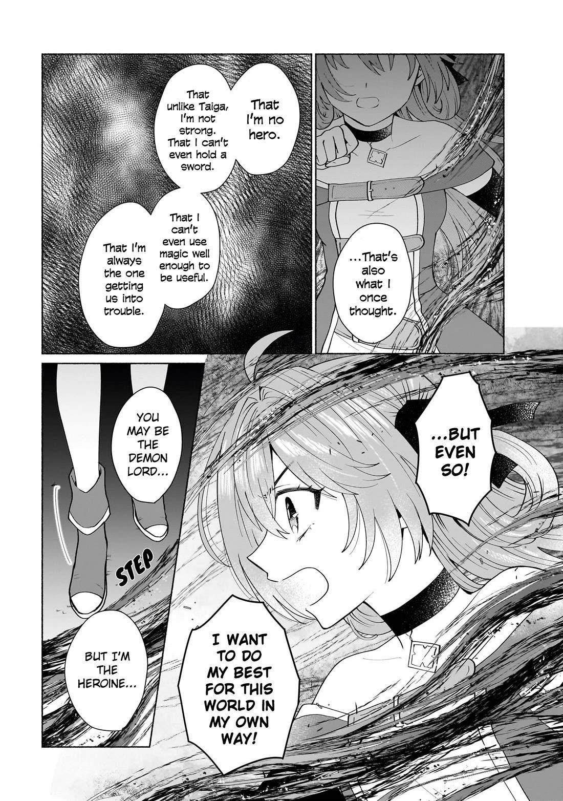 When I Was Reincarnated in Another World, I Was a Heroine and He Was a Hero Chapter 45.5 - Page 2