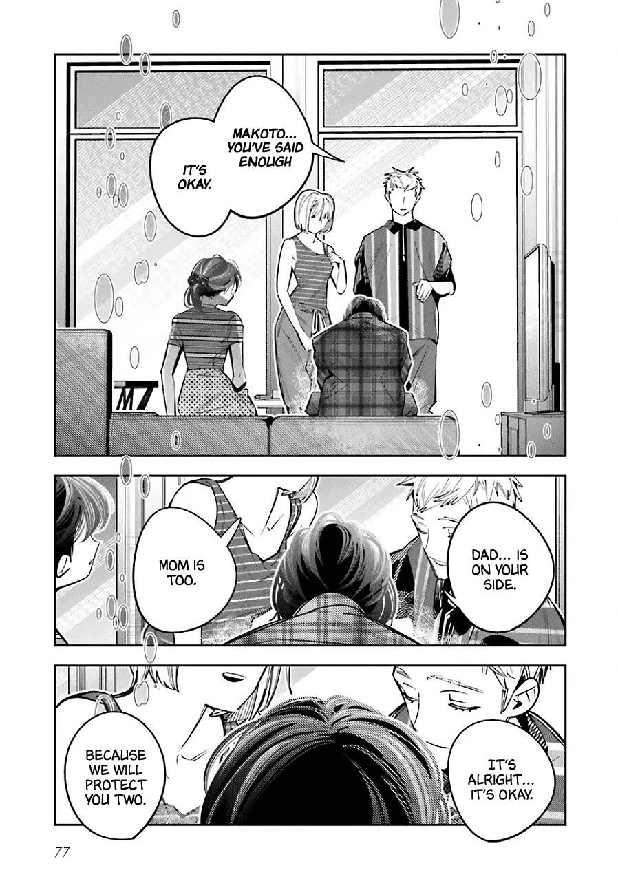 I Reincarnated as the Little Sister of a Death Game Manga’s Murder Mastermind and Failed Chapter 24 - Page 11