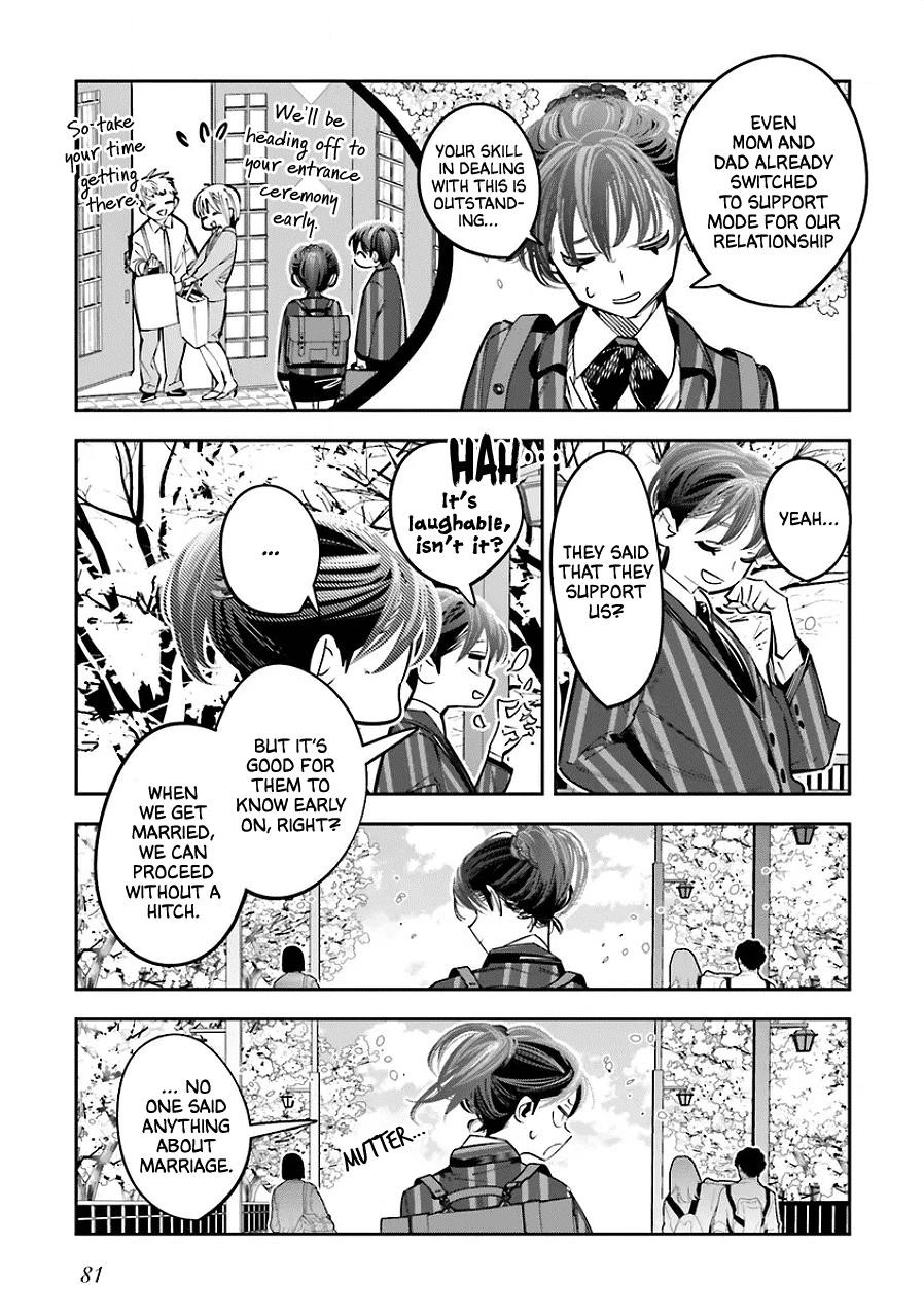 I Reincarnated as the Little Sister of a Death Game Manga’s Murder Mastermind and Failed Chapter 24 - Page 15