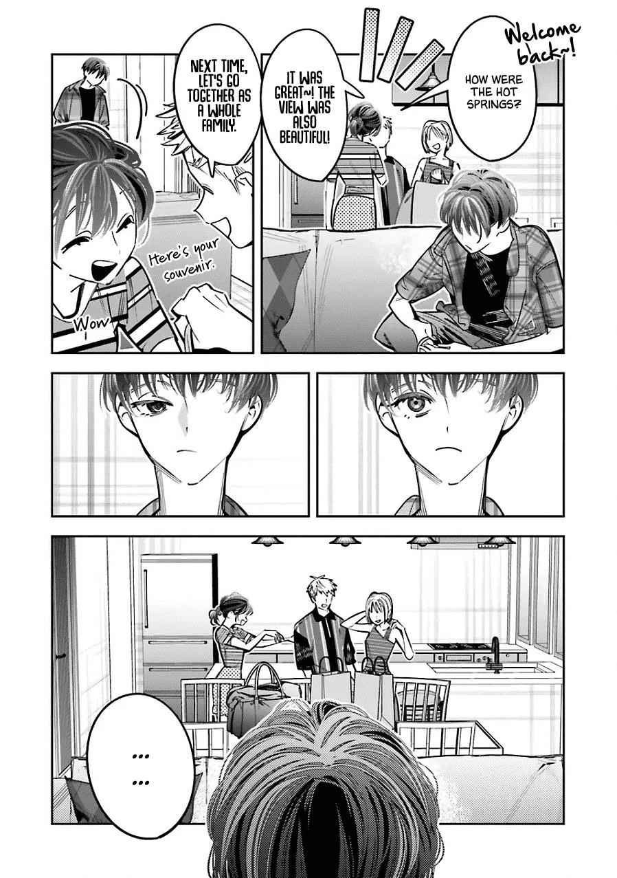 I Reincarnated as the Little Sister of a Death Game Manga’s Murder Mastermind and Failed Chapter 24 - Page 5