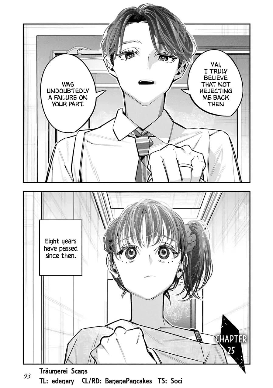 I Reincarnated as the Little Sister of a Death Game Manga’s Murder Mastermind and Failed Chapter 25 - Page 1