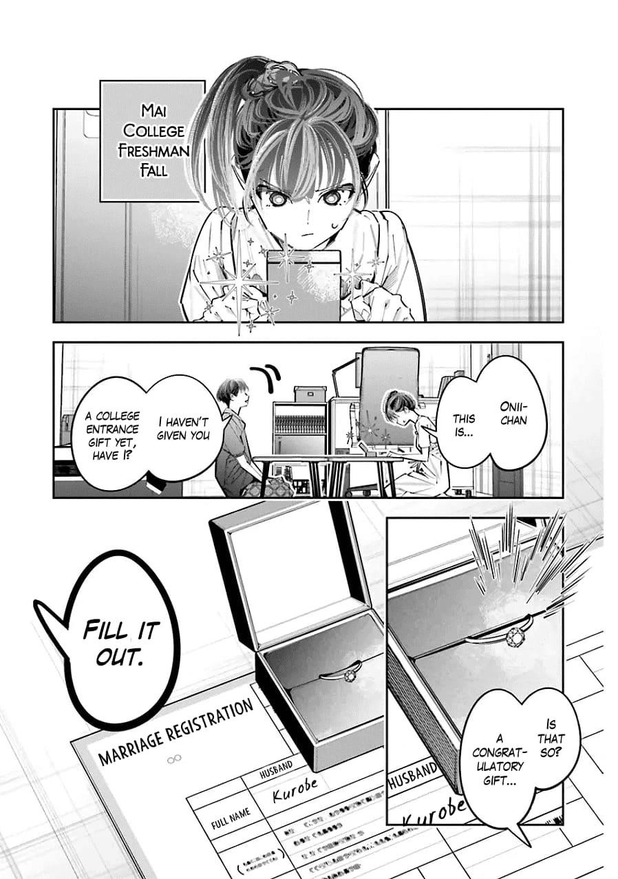 I Reincarnated as the Little Sister of a Death Game Manga’s Murder Mastermind and Failed Chapter 25 - Page 11