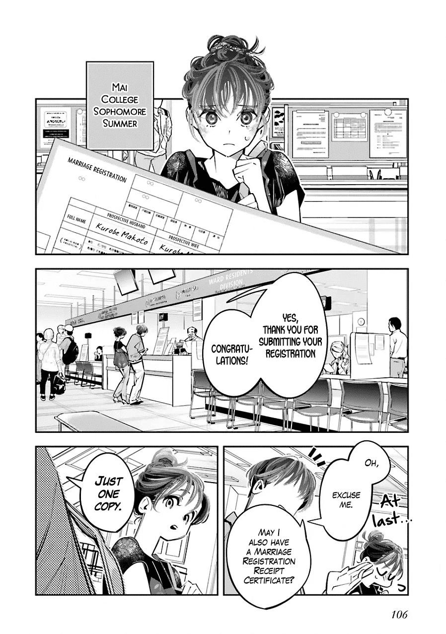 I Reincarnated as the Little Sister of a Death Game Manga’s Murder Mastermind and Failed Chapter 25 - Page 14