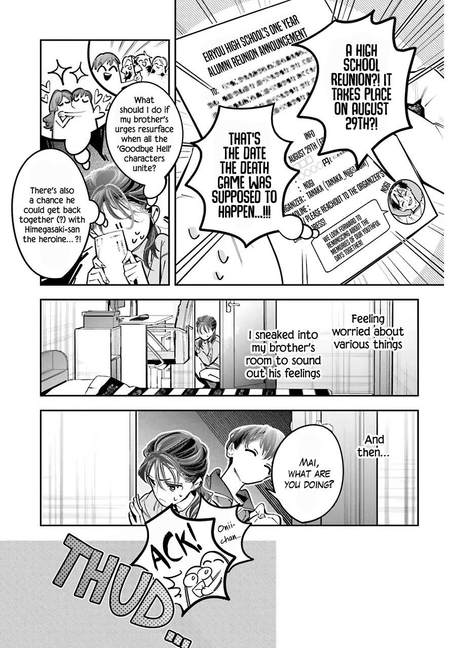 I Reincarnated as the Little Sister of a Death Game Manga’s Murder Mastermind and Failed Chapter 25 - Page 5