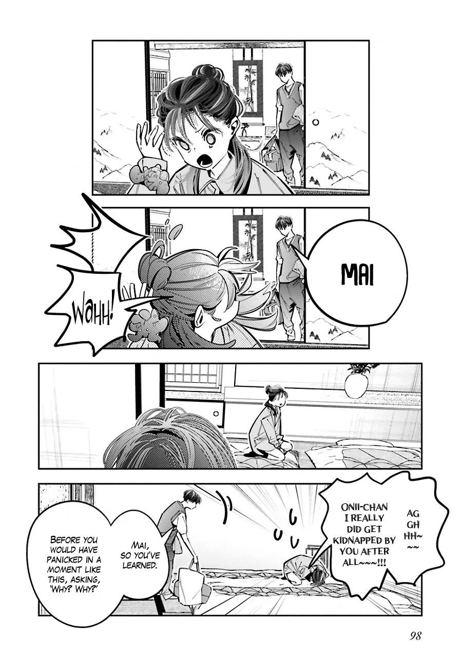 I Reincarnated as the Little Sister of a Death Game Manga’s Murder Mastermind and Failed Chapter 25 - Page 6