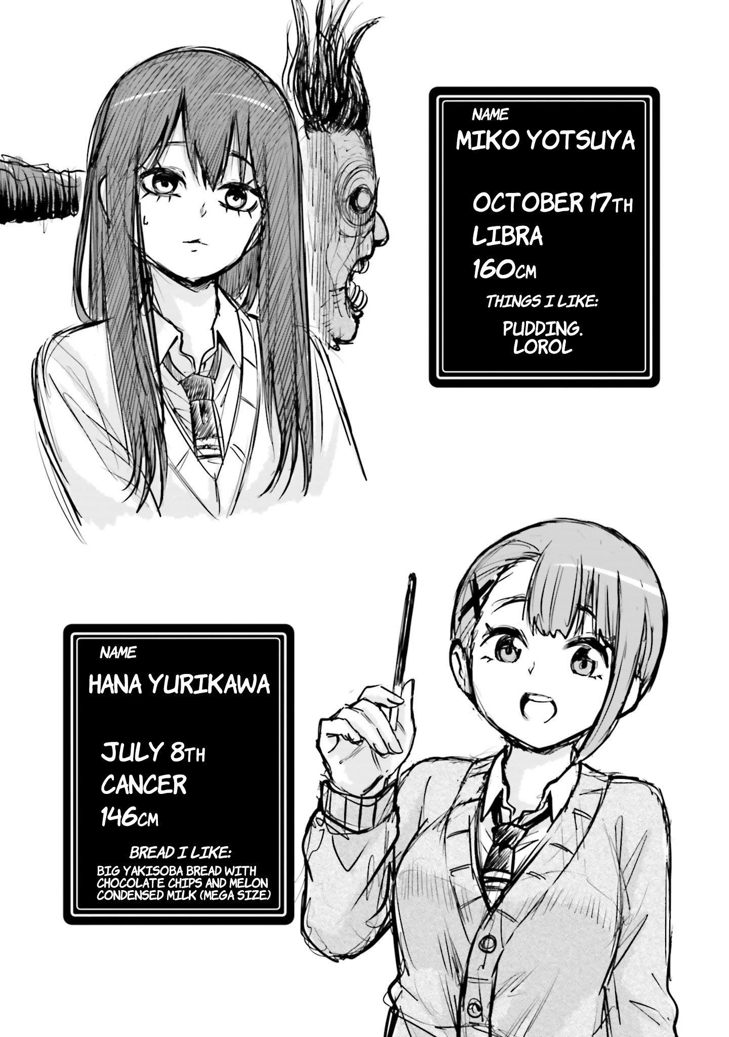 The Girl Who Sees “Them” Chapter 64.5 - Page 10