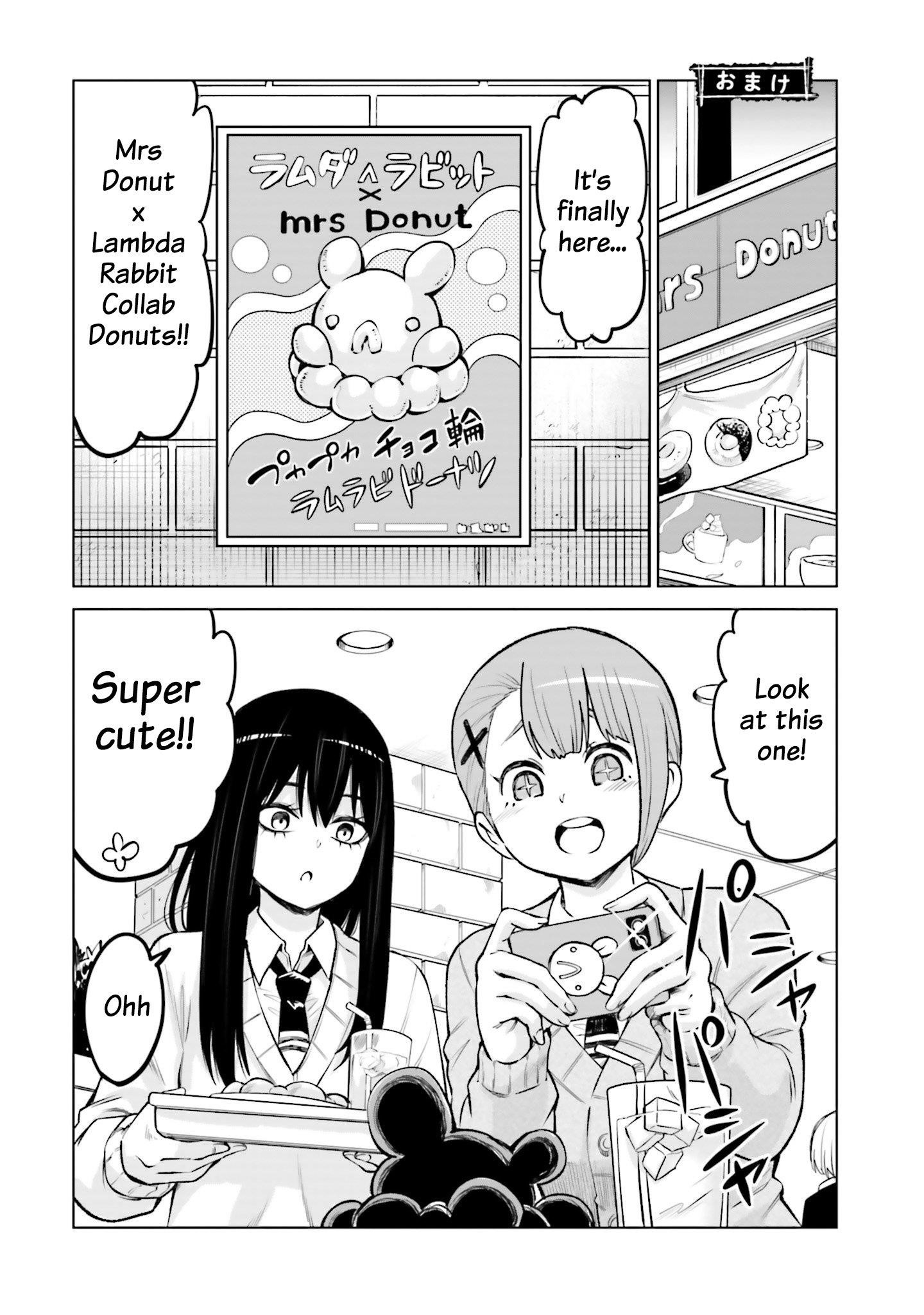 The Girl Who Sees “Them” Chapter 64.5 - Page 5