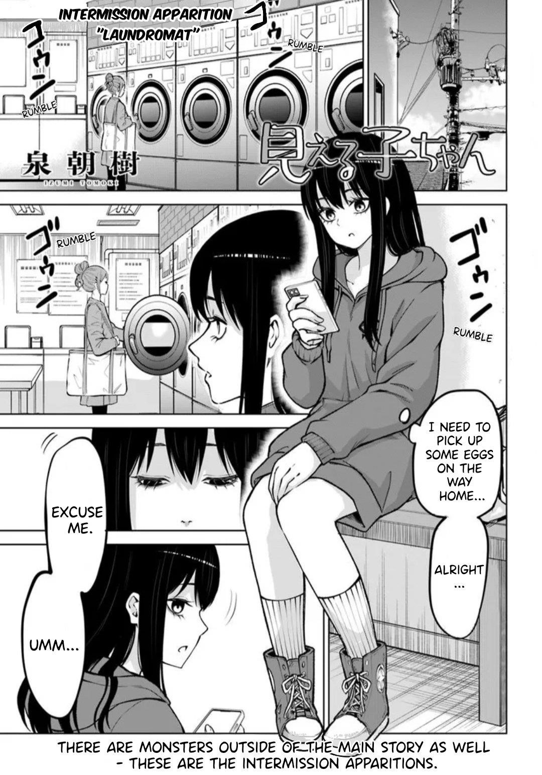 The Girl Who Sees “Them” Chapter 64.6 - Page 1