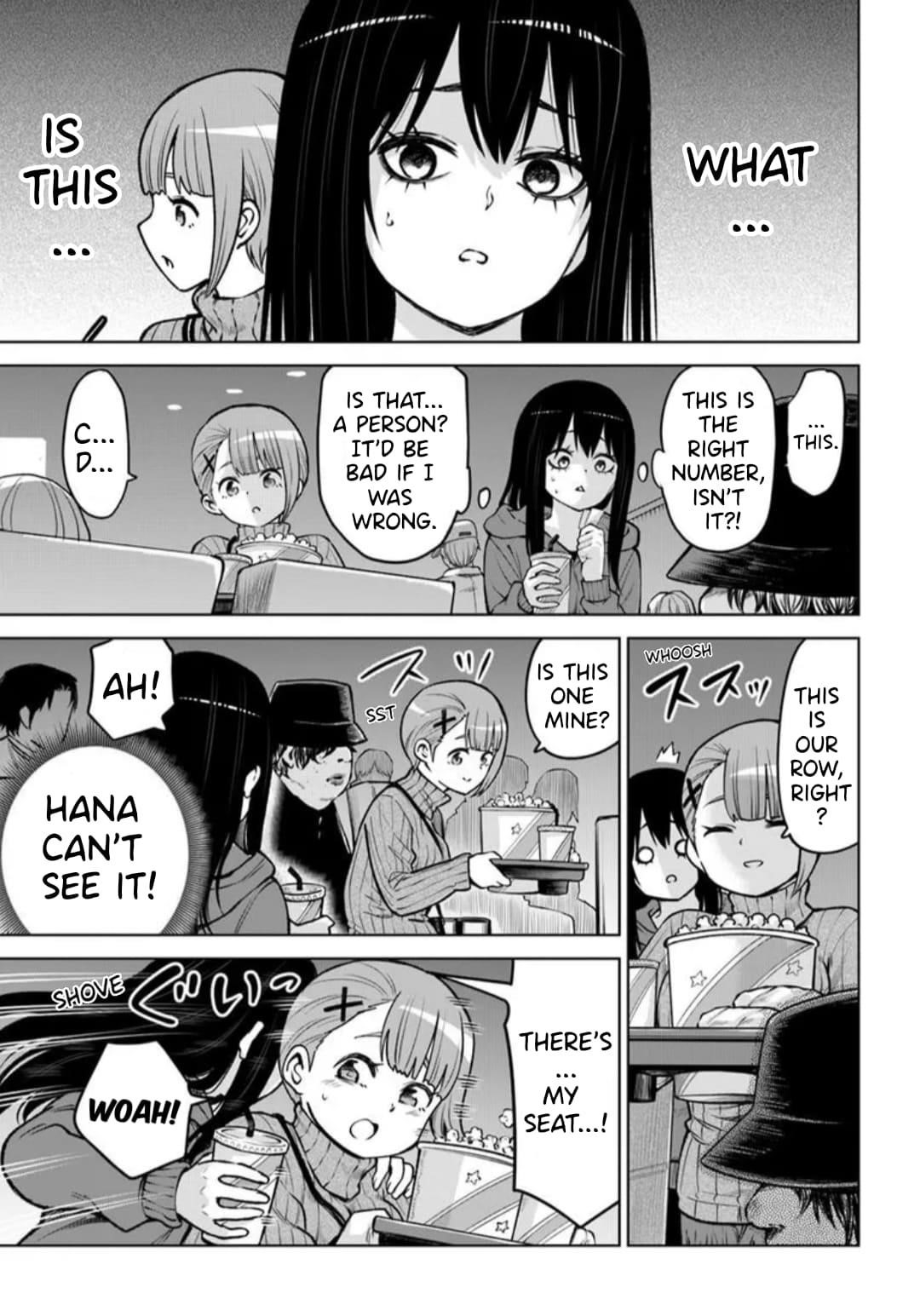 The Girl Who Sees “Them” Chapter 65.5 - Page 3