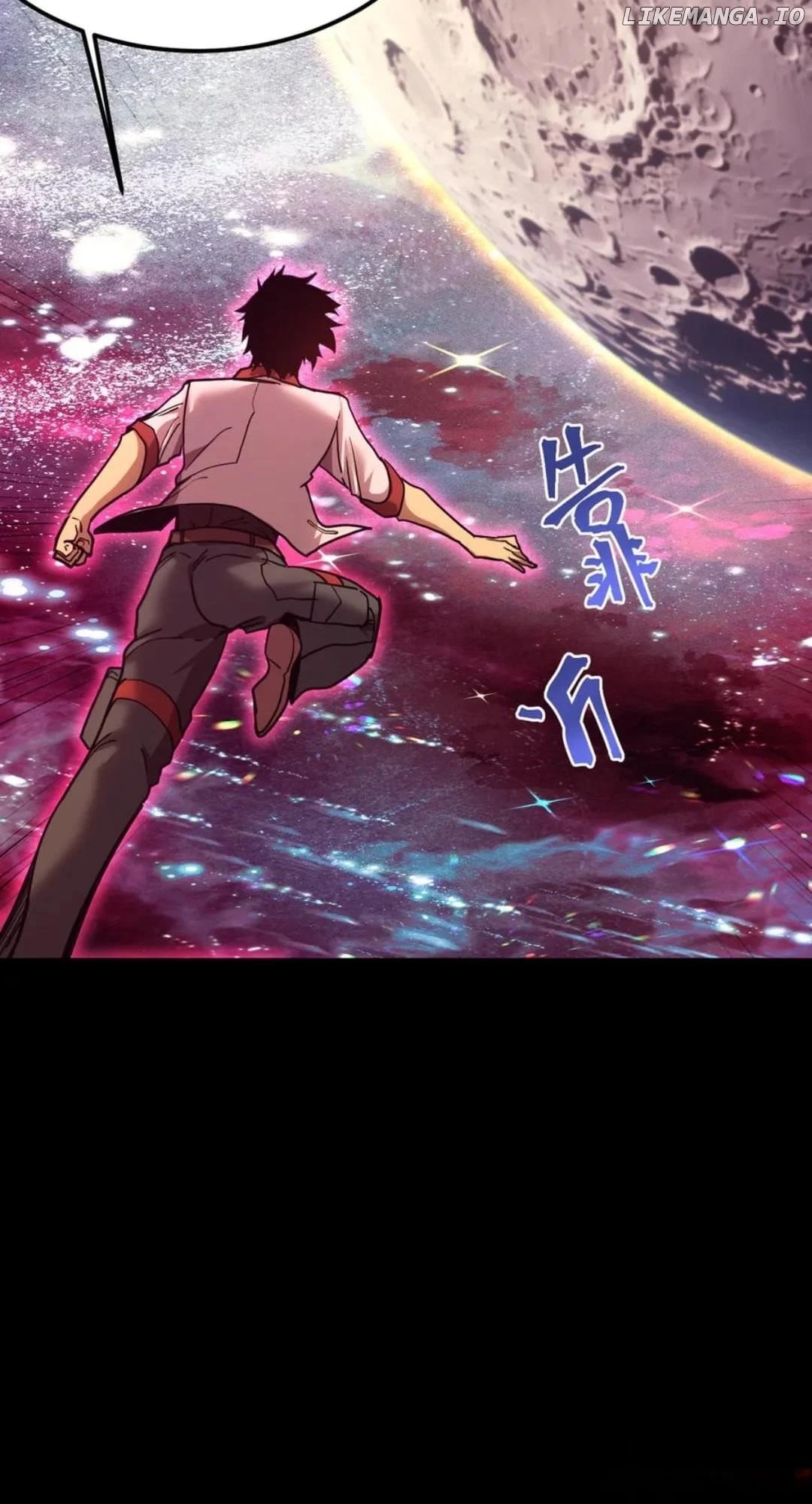 Logging 10,000 Years into the Future Chapter 216 - Page 15