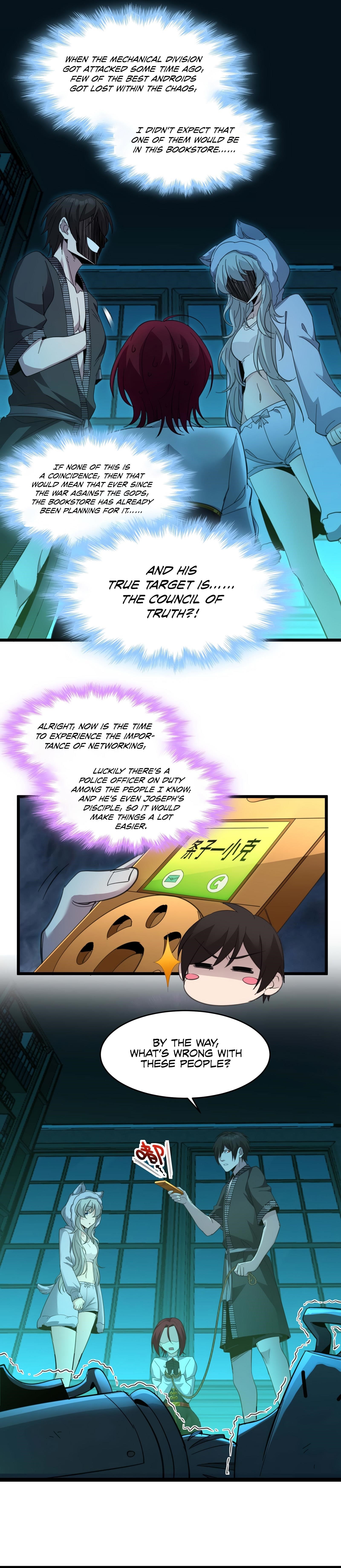 I’m Really Not The Demon God’s Lackey Chapter 104 - Page 5