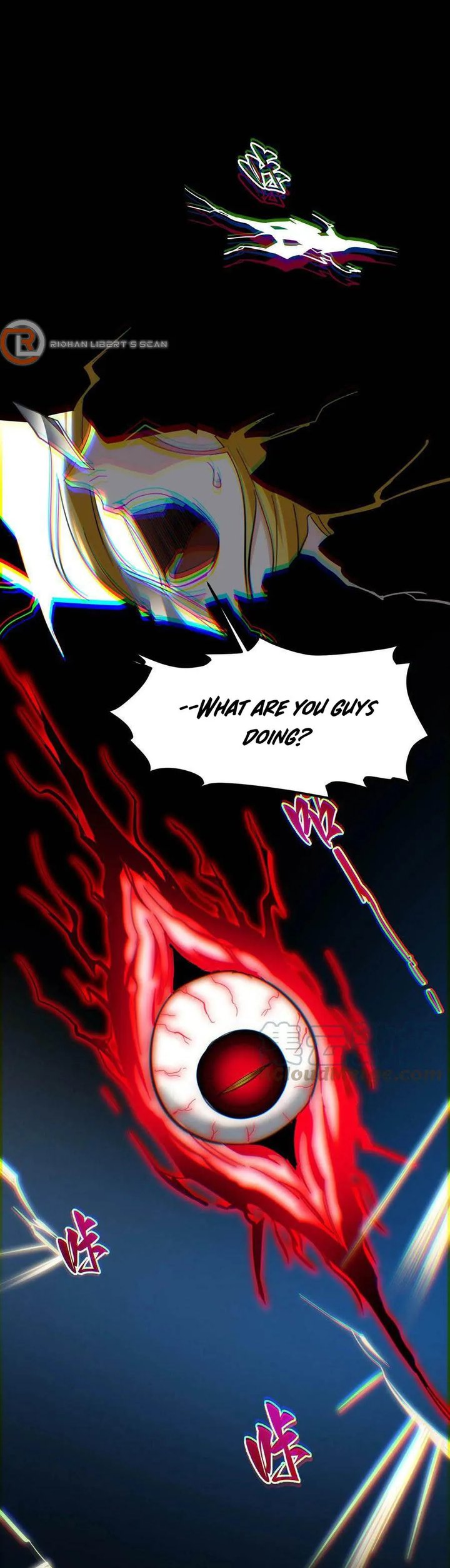 I’m Really Not The Demon God’s Lackey Chapter 77 - Page 15