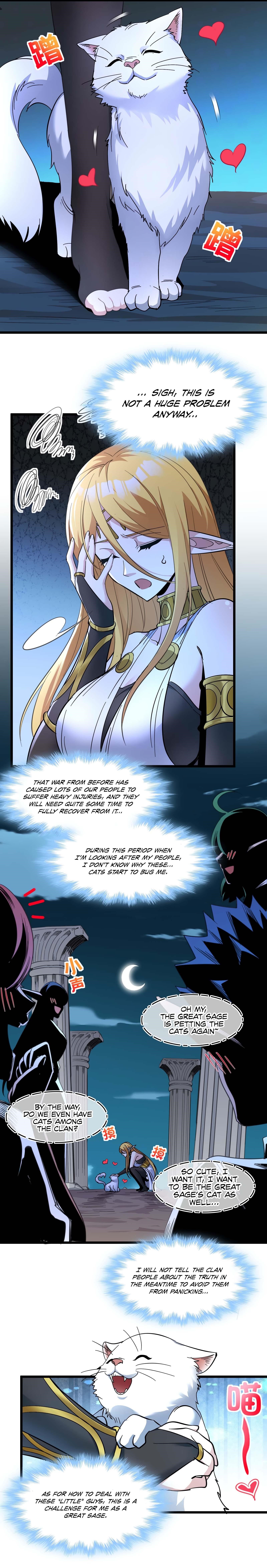 I’m Really Not The Demon God’s Lackey Chapter 95 - Page 11