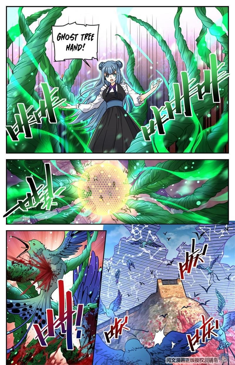 Versatile Mage Chapter 603 - Page 2