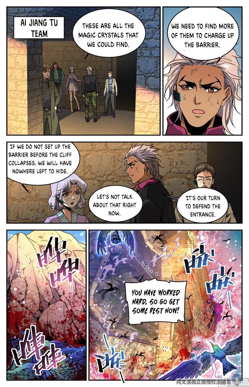 Versatile Mage Chapter 603 - Page 4