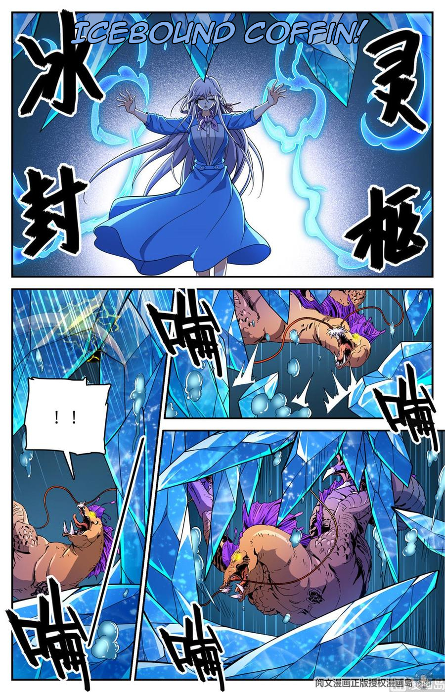 Versatile Mage Chapter 651 - Page 9