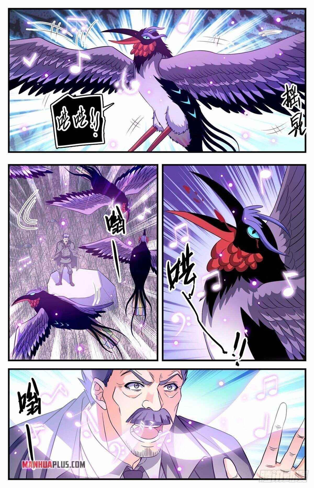 Versatile Mage Chapter 830 - Page 10