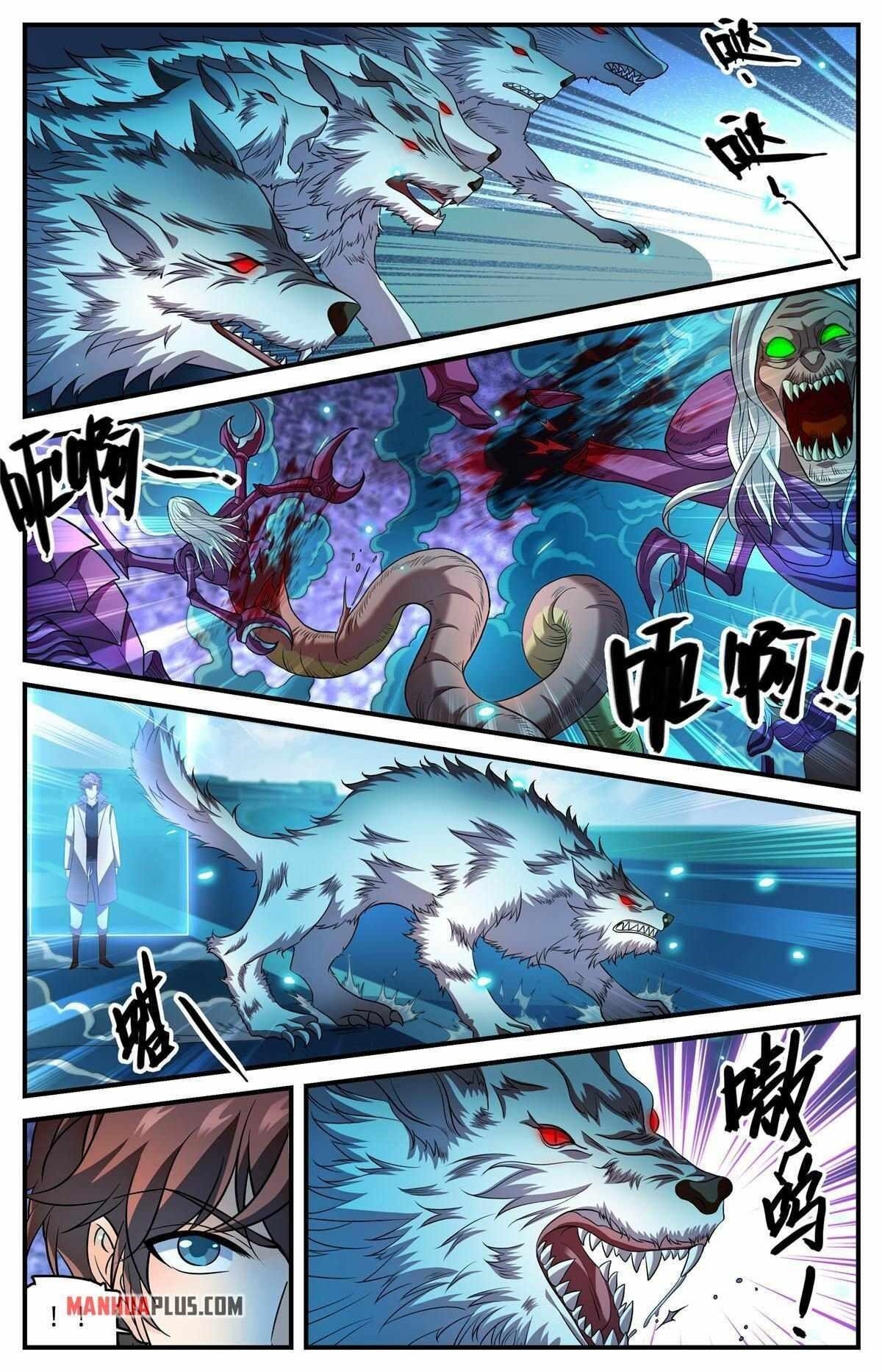 Versatile Mage Chapter 909 - Page 6