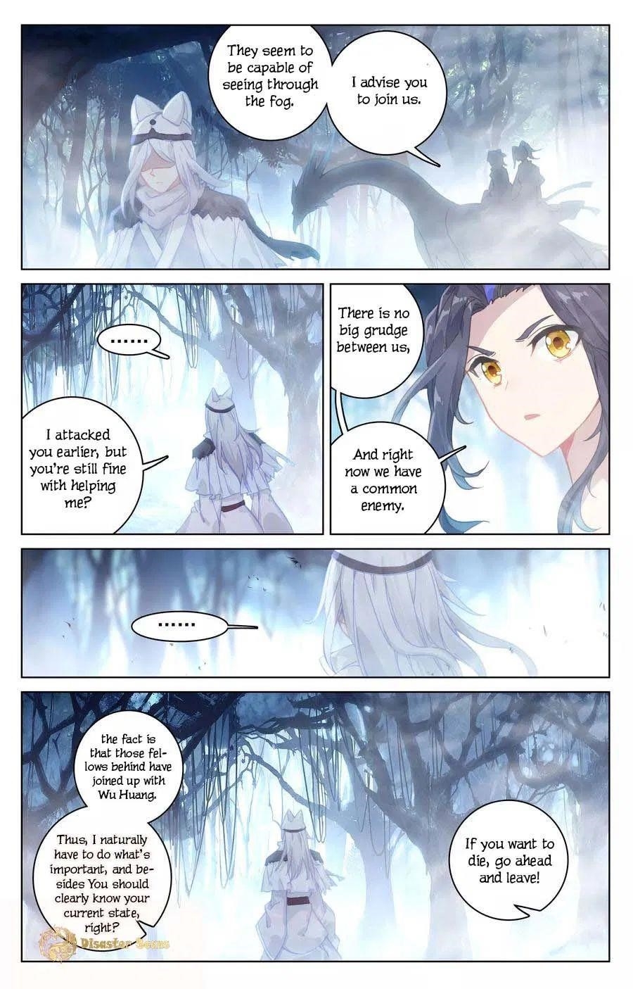 Yuan Zun Chapter 105.5 - Page 4