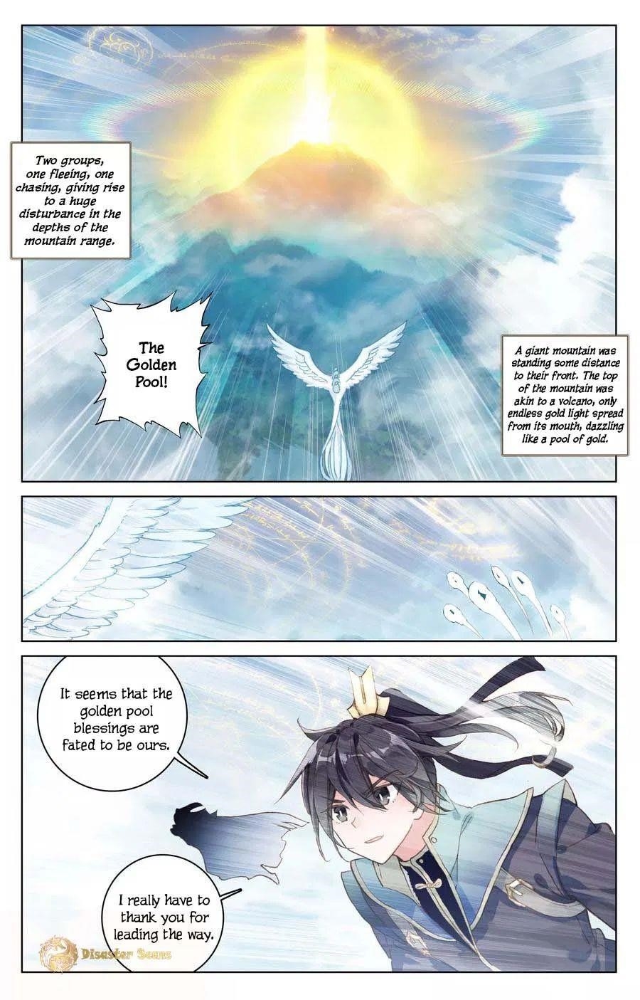 Yuan Zun Chapter 106 - Page 6