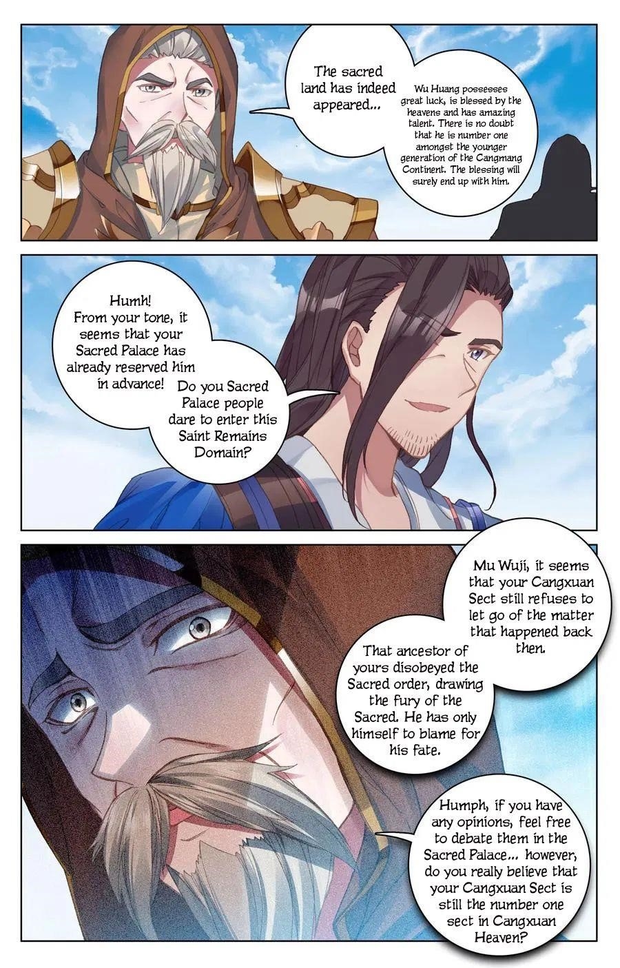 Yuan Zun Chapter 109.5 - Page 6