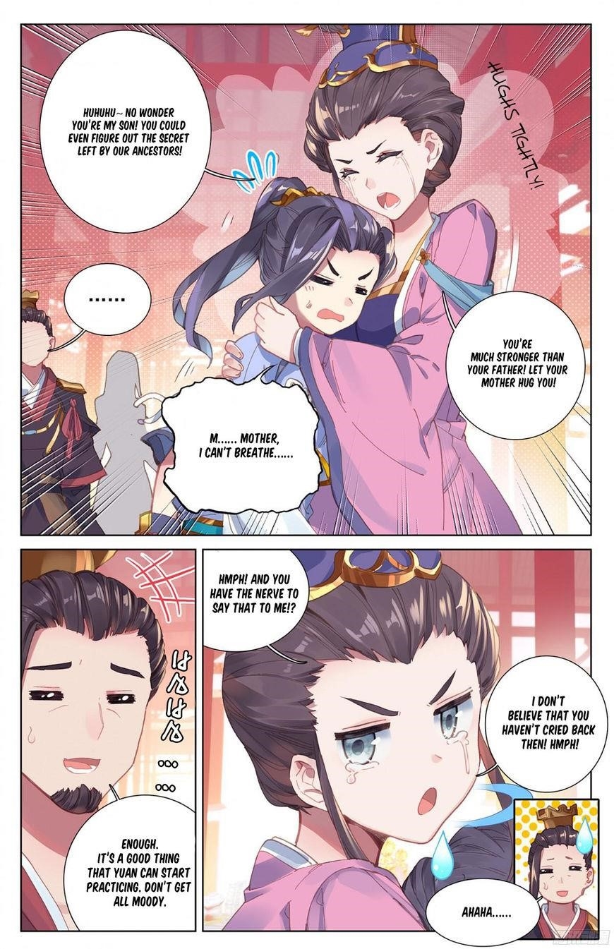 Yuan Zun Chapter 11.5 - Page 4