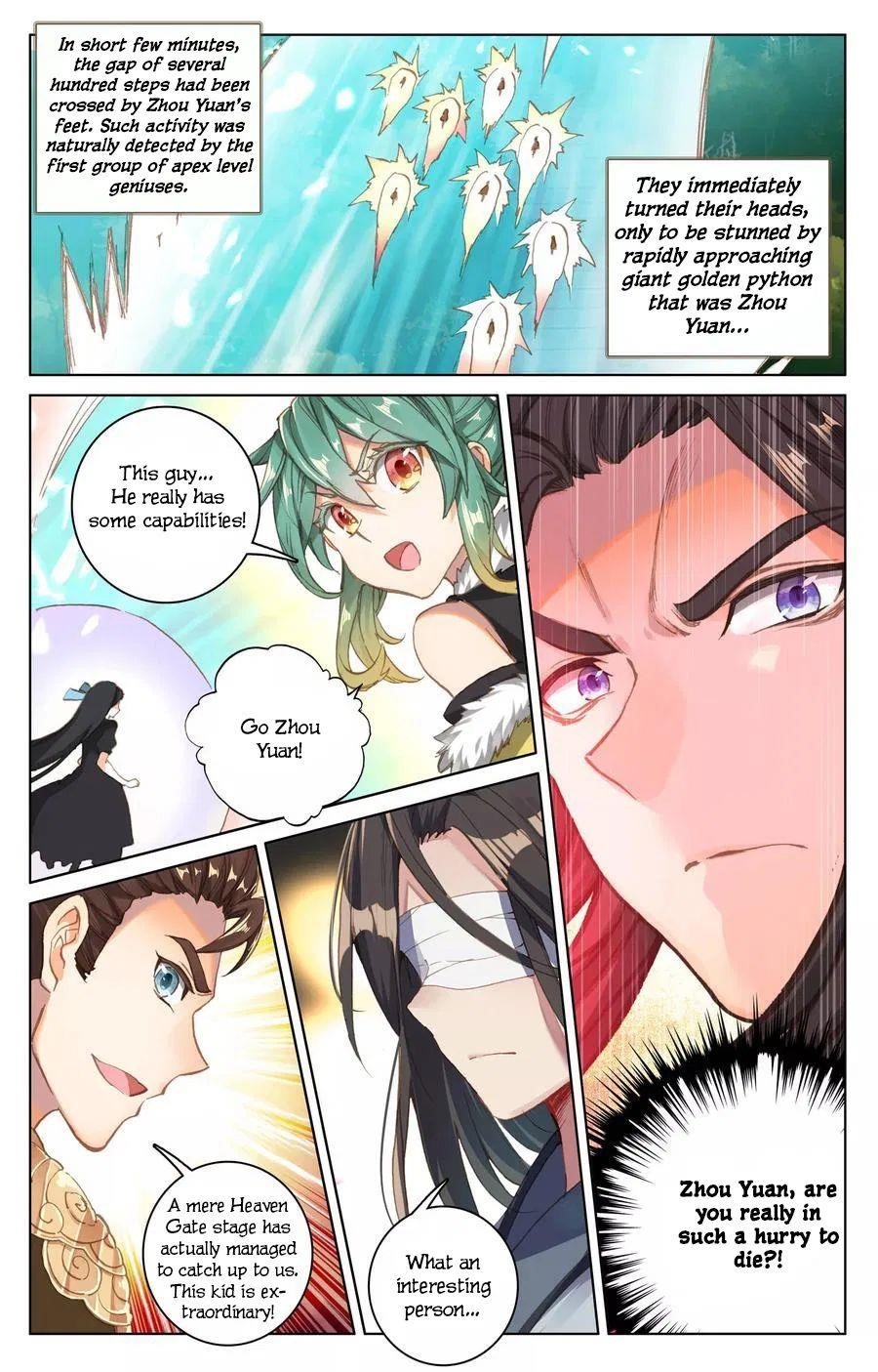 Yuan Zun Chapter 110.5 - Page 8