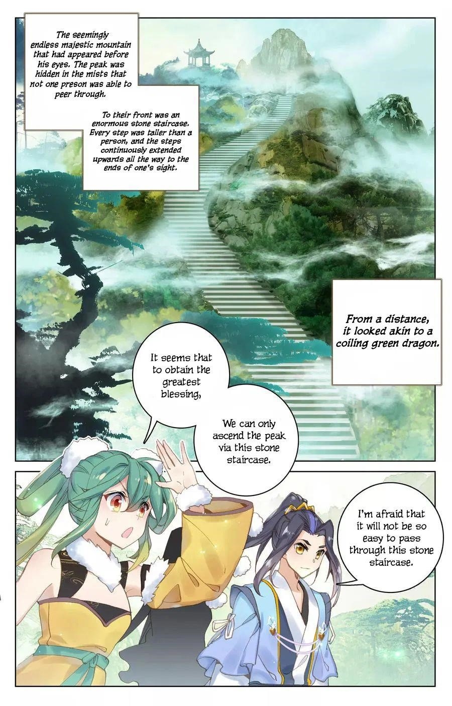 Yuan Zun Chapter 110 - Page 2