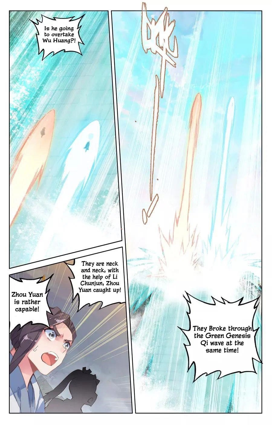 Yuan Zun Chapter 112.5 - Page 8