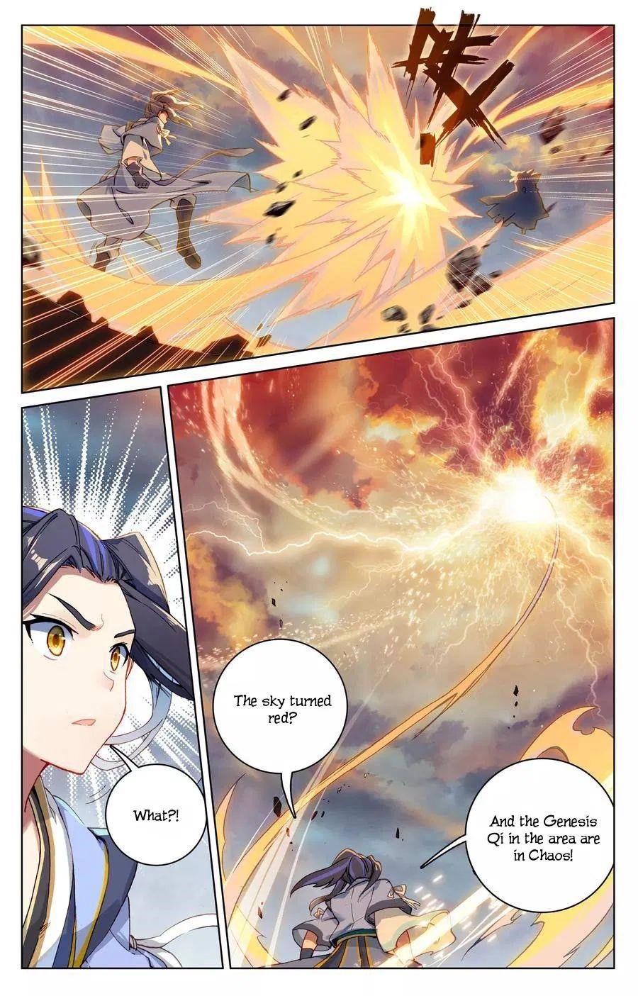 Yuan Zun Chapter 115.5 - Page 8