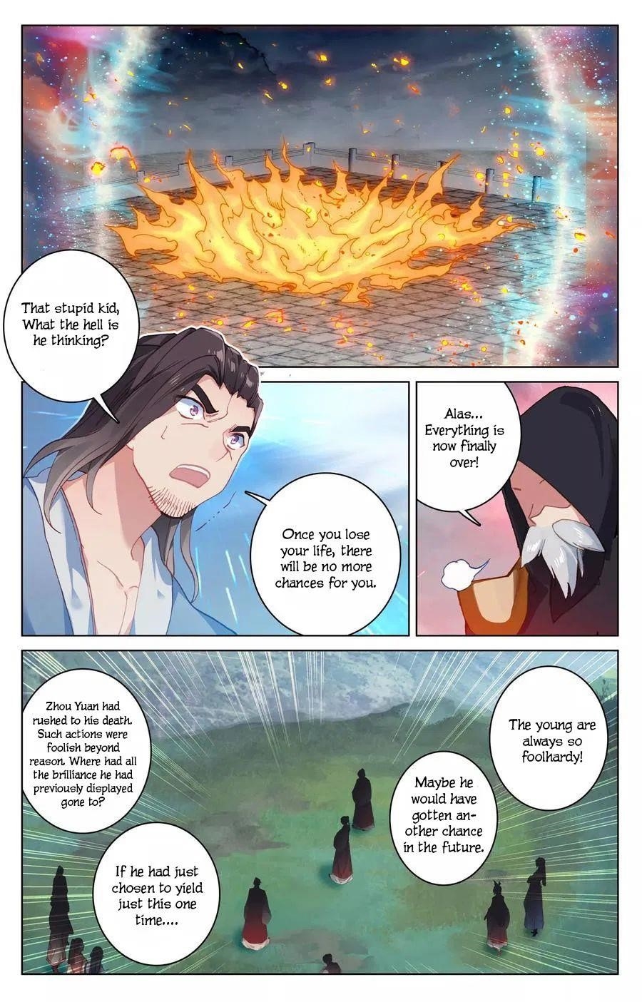 Yuan Zun Chapter 117 - Page 13