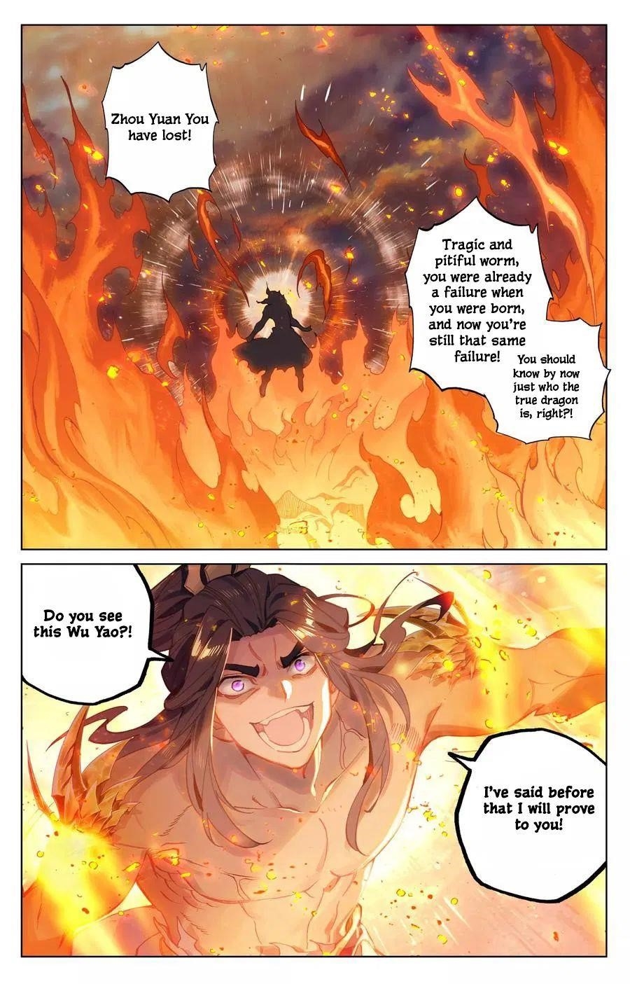 Yuan Zun Chapter 117 - Page 14