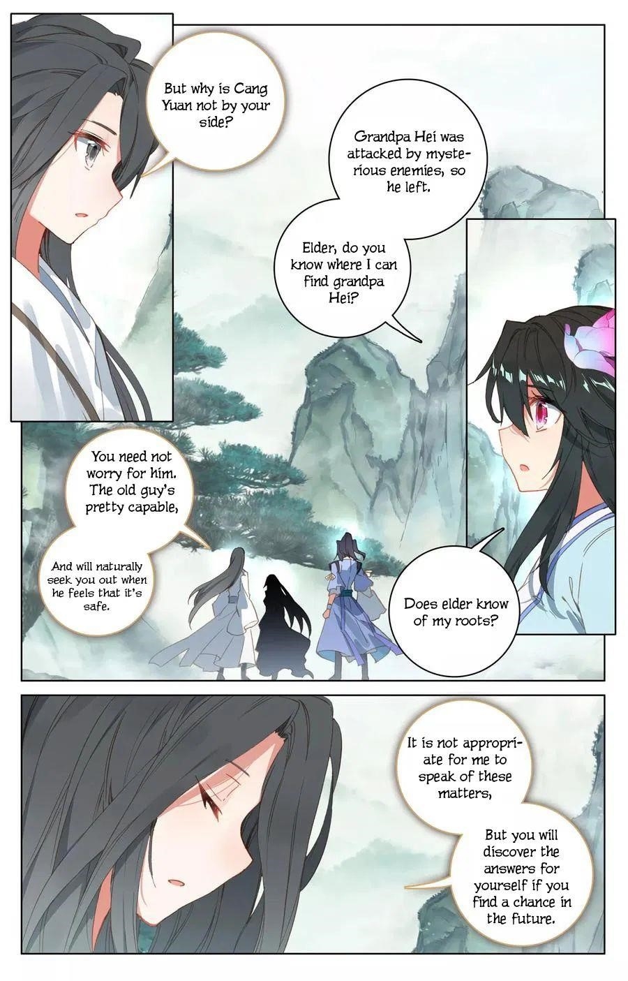 Yuan Zun Chapter 120 - Page 12