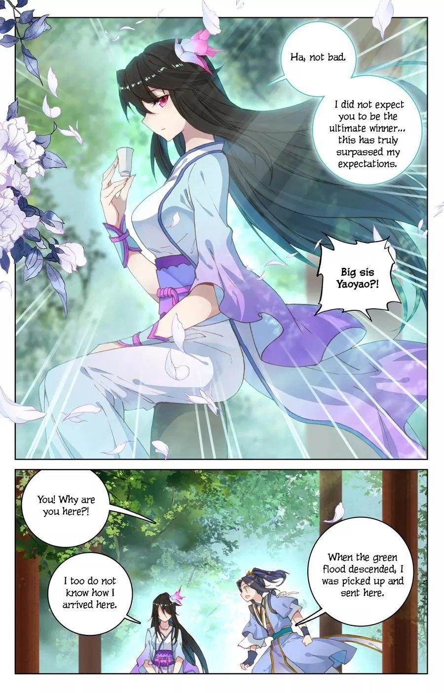 Yuan Zun Chapter 120 - Page 3