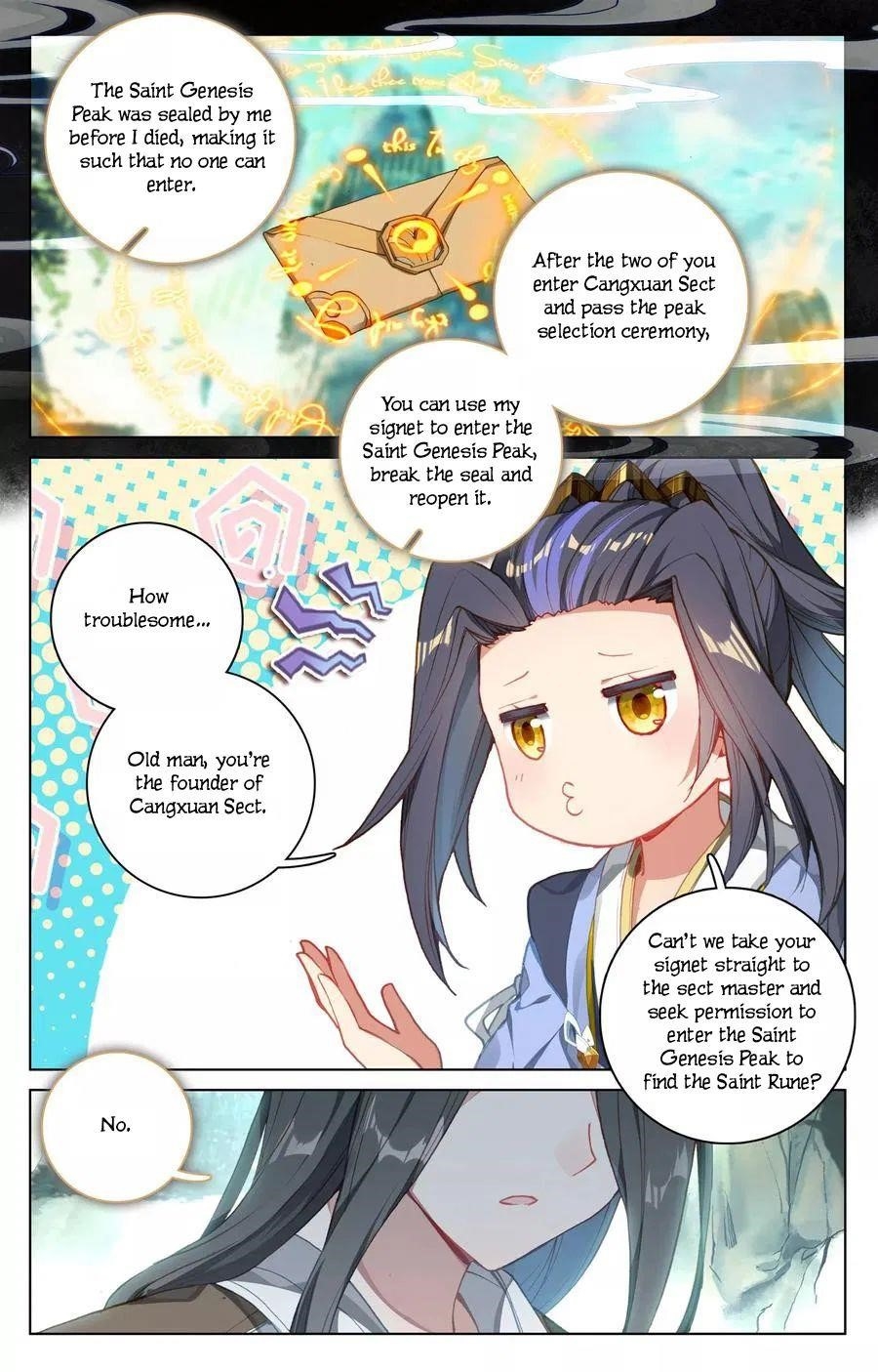 Yuan Zun Chapter 121 - Page 14