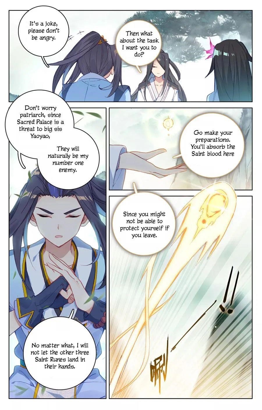 Yuan Zun Chapter 122 - Page 2