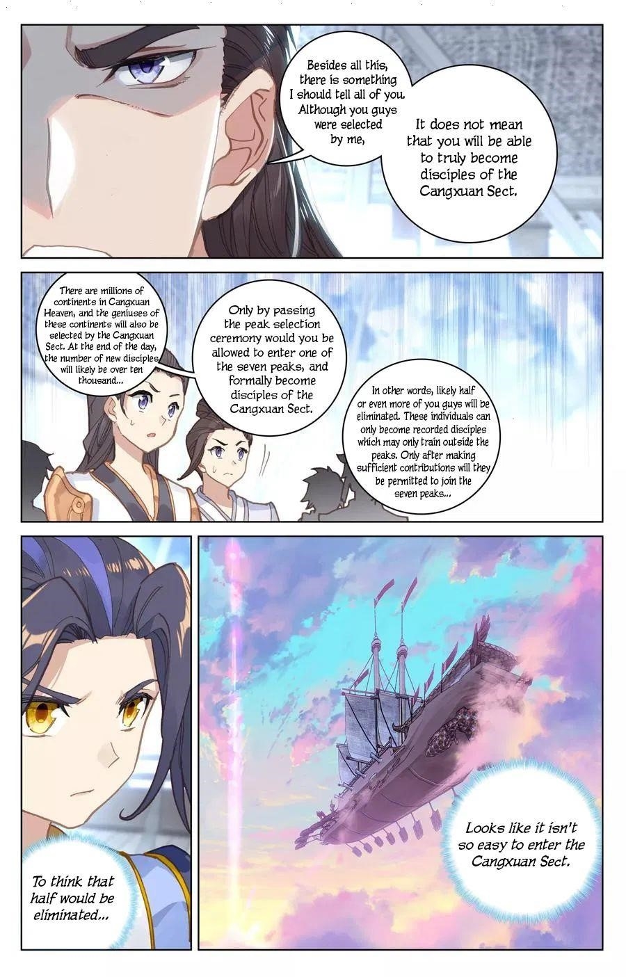 Yuan Zun Chapter 124 - Page 15