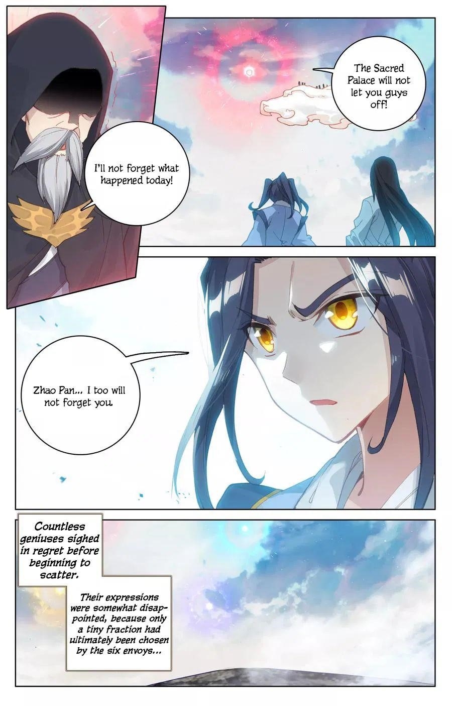 Yuan Zun Chapter 124 - Page 3